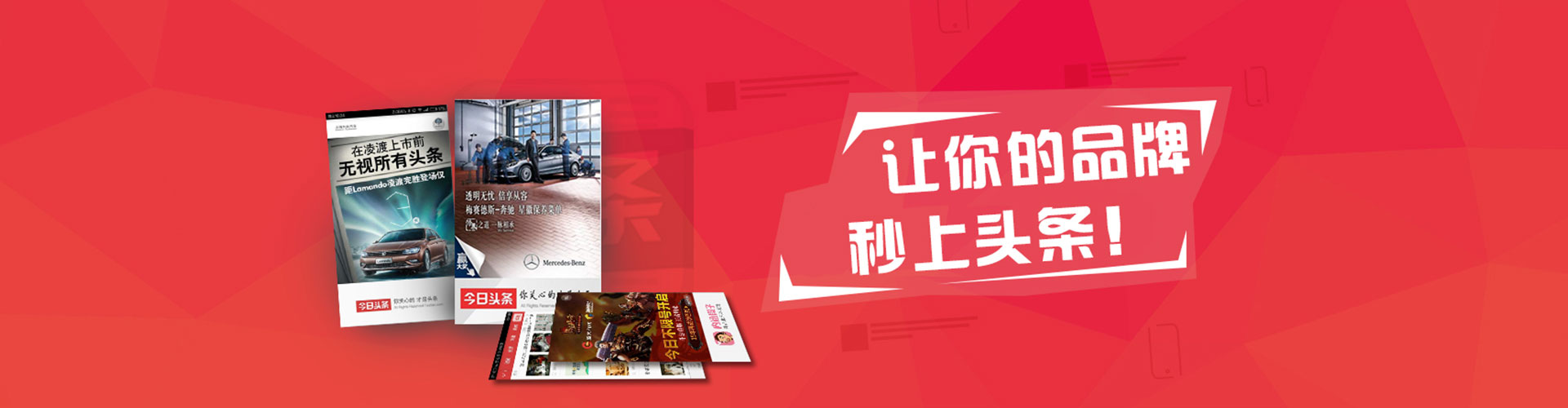 宜章百度网络推广