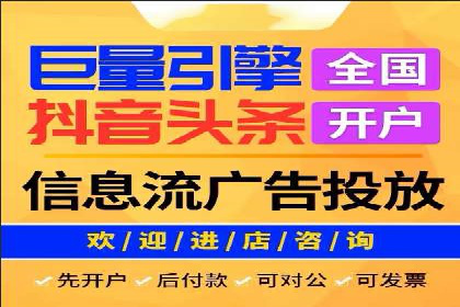 成功案例揭秘：SEM托管代运营的五大优势